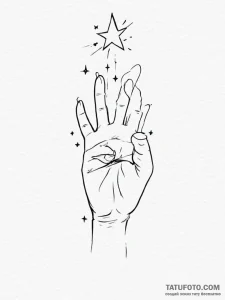 Tattoo sketch a hand reaching for a star, sym... - эскиз тату (№1754739881_0, 09.08.2025 11:44) — Tatufoto.com