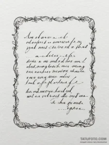 An old, forgotten love letter, written in cur... - эскиз тату (№1754852900_0, 10.08.2025 19:08) — Tatufoto.com