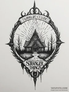 The hellfire club logo from stranger things - эскиз тату (№1755163901_0, 14.08.2025 09:31) — Tatufoto.com