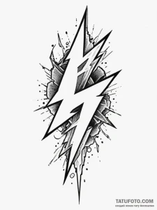 Tattoo design a stylized "esports" text with... - эскиз тату (№1755363929_0, 16.08.2025 17:05) — Tatufoto.com