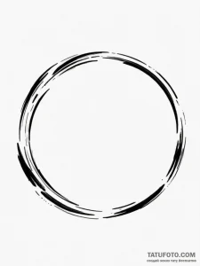 A brushstroke circle (enso) - эскиз тату (№1755382419_0, 16.08.2025 22:13) — Tatufoto.com