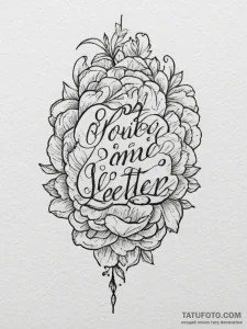 An old, forgotten love letter, written in cur... - эскиз тату (№1755439760_0, 17.08.2025 14:09) — Tatufoto.com