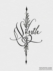 Tattoo design a small, meaningful word in a u... - эскиз тату (№1755548826_0, 18.08.2025 20:27) — Tatufoto.com