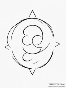 Happiness (symbol) - эскиз тату (№1755582485_0, 19.08.2025 05:48) — Tatufoto.com