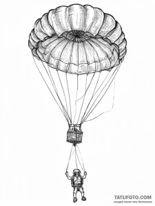Tattoo sketch parasailing a person with a par... - эскиз тату (№1755798049_0, 21.08.2025 17:40) — Tatufoto.com