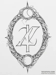 Tattoo sketch ehwaz rune with a moon, tattoo... - эскиз тату (№1756423657_0, 28.08.2025 23:27) — Tatufoto.com