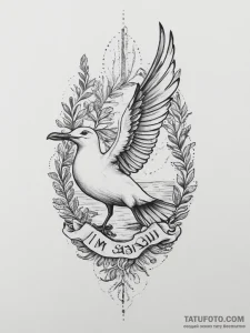 Tattoo sketch puns a seagull that says "i'm a... - эскиз тату (№1756650125_0, 31.08.2025 14:22) — Tatufoto.com