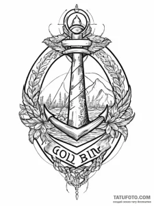 Tattoo sketch goal, ink illustration for tatt... - эскиз тату (№1756659355_0, 31.08.2025 16:55) — Tatufoto.com