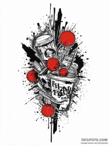 Tattoo sketch journey, ink illustration for t... - эскиз тату (№1757070333_0, 05.09.2025 11:05) — Tatufoto.com