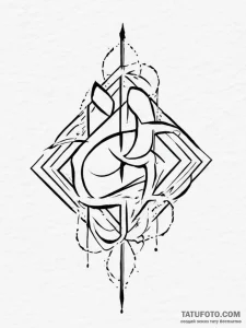 Tattoo sketch hieroglyphic symbol for "coward... - эскиз тату (№1757086779_0, 05.09.2025 15:39) — Tatufoto.com