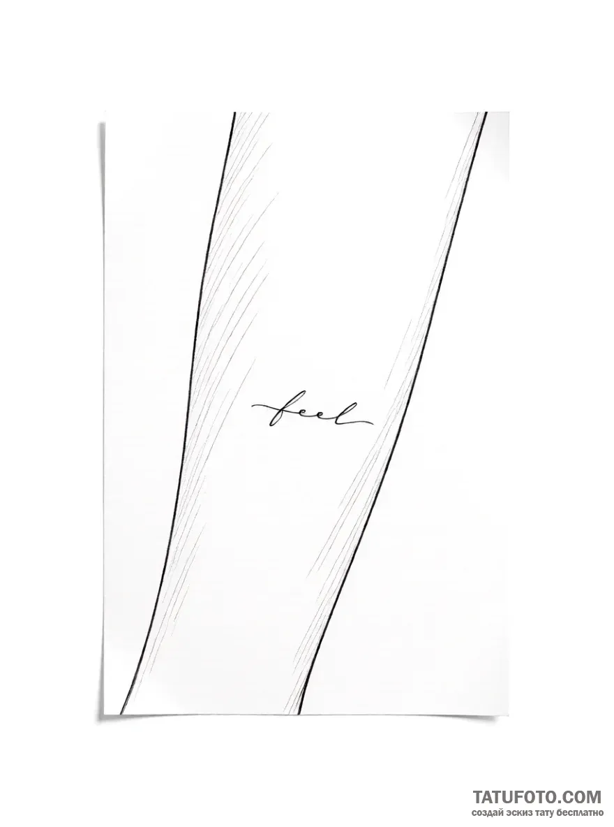 Photo-to-sketch: i_finelinetattoo_image_0031_6vqpr — Стандарт [9340b0]