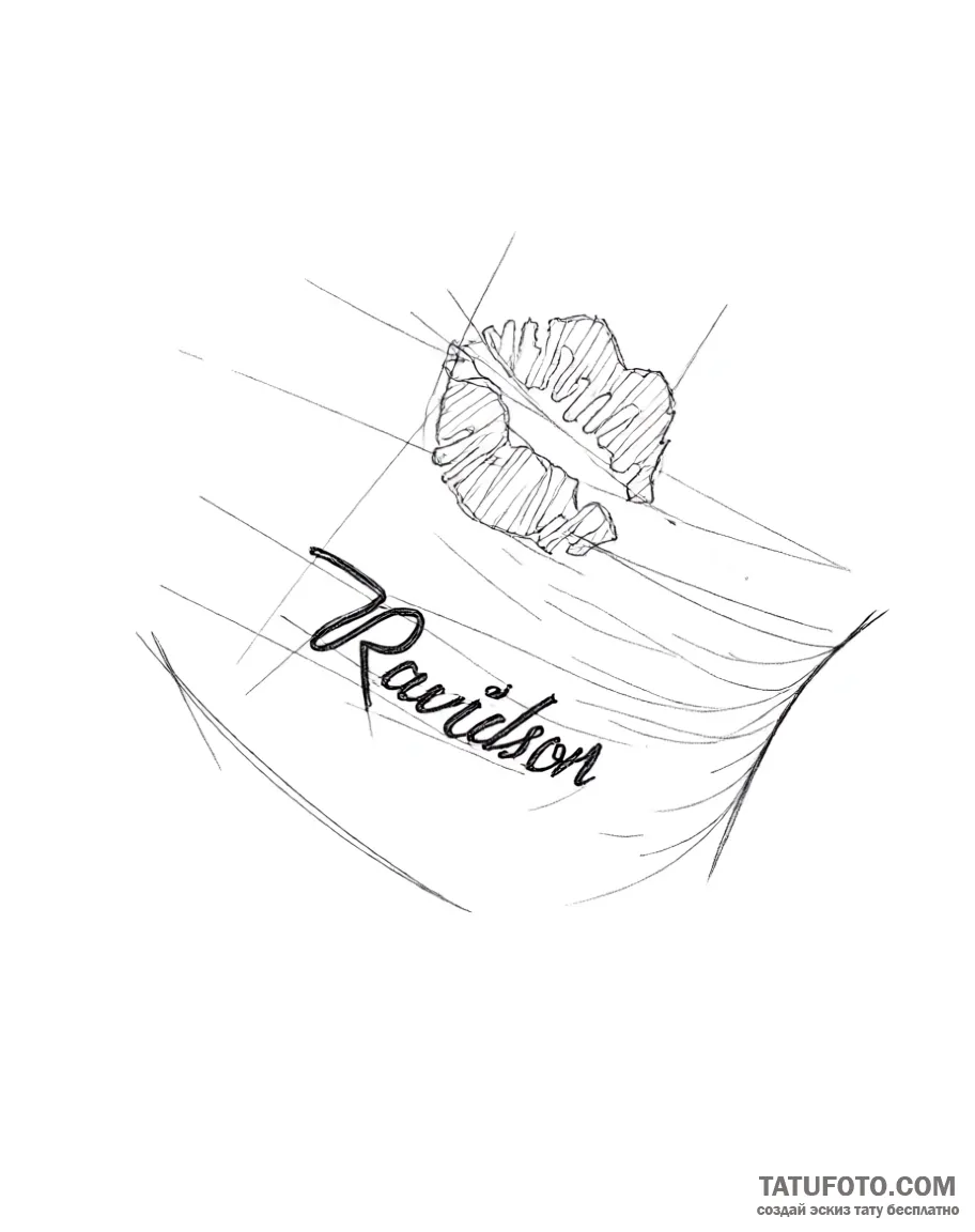 Эскиз тату: Поцелуй с надписью «Ravidson» — 30.04.2026 14-11