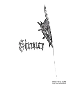 Эскиз татуировки "Sinner" в готическом стиле с острыми шипами, выполненный в графической технике.