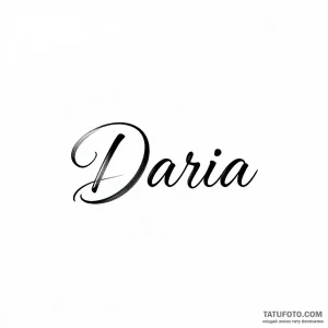 Эскиз татуировки 'Daria' в стиле минималистичный блэкворк, написанный тонкими линиями.