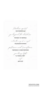 Photo-to-sketch - Стандарт - Photo-to-Sketch [214d76]