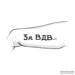 Photo-to-sketch — Стандарт — Photo-to-Sketch [c26e02]